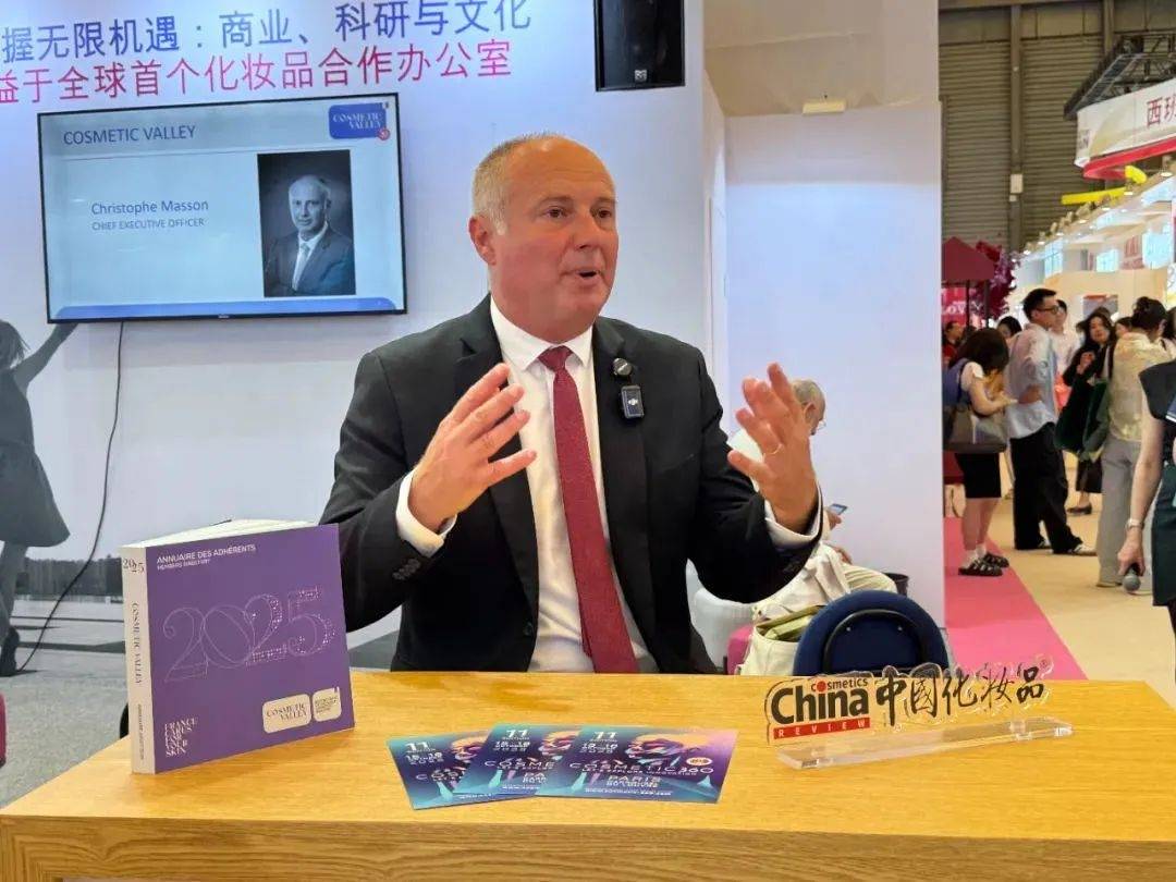 下中国化妆品市场呈现这些趋势麻将胡了模拟器试玩全球化背景(图13)