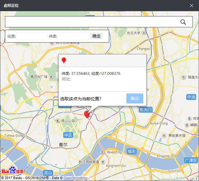 造假已成公开秘密!你看到的可能是“假的直播”麻将胡了试玩平台警惕丨现在流行直播代购 但(图3) 造假已成公开秘密!你看到的可能是“假的直播”麻将胡了试玩平台警惕丨现在流行直播代购 但(图3)