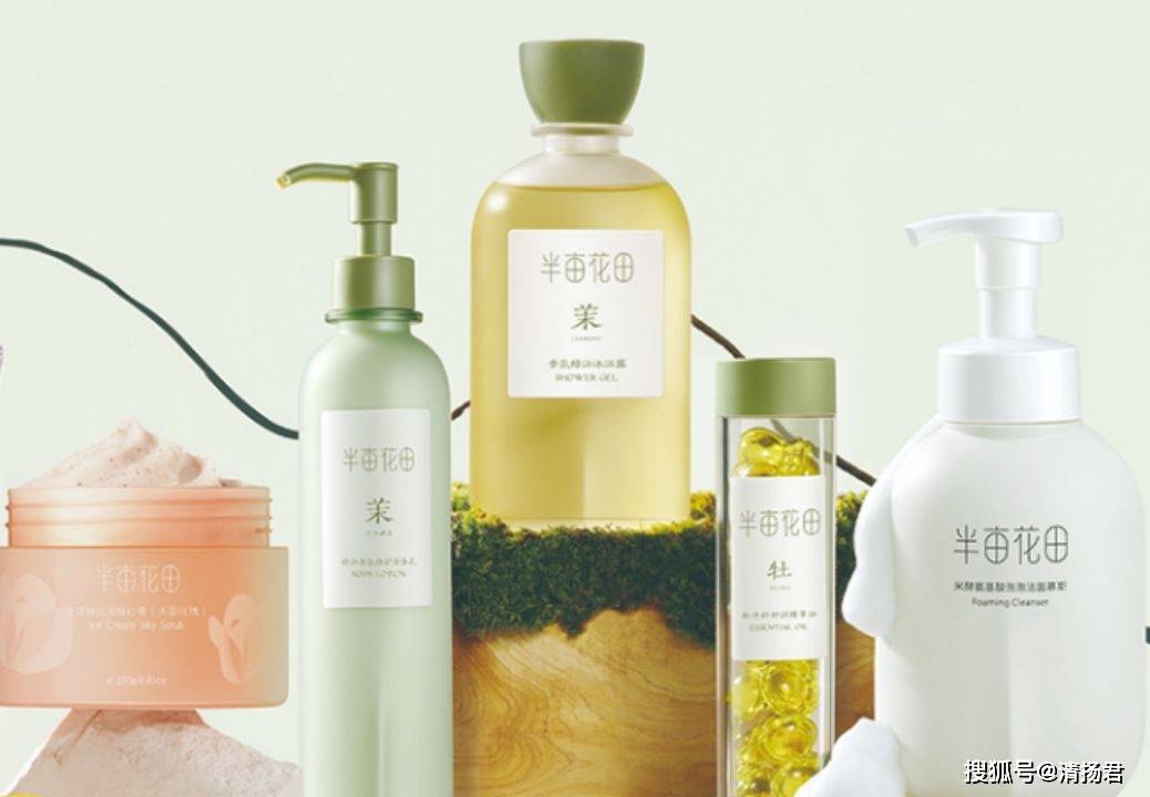 所国货个护的“科研突围”能走多远？麻将胡了网址半亩花田母公司