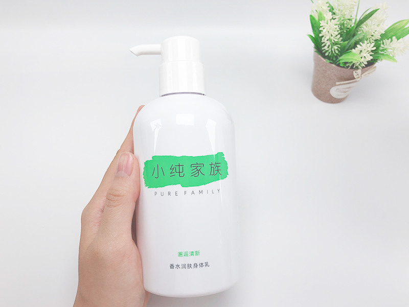 用身体乳推荐身体乳美白润肤全都是亲验款PG麻将胡了免费试玩模拟器16款超好(图4)