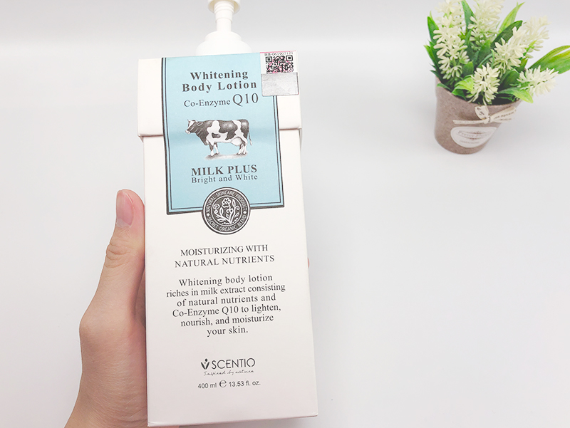 用身体乳推荐身体乳美白润肤全都是亲验款PG麻将胡了免费试玩模拟器16款超好(图5)