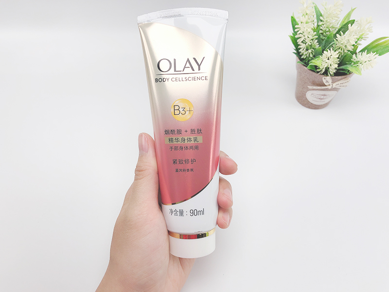 用身体乳推荐身体乳美白润肤全都是亲验款PG麻将胡了免费试玩模拟器16款超好(图8)