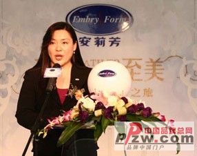 O郑碧浩：内衣科技与环保同样重要PG电子